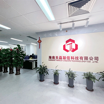 網絡文化經營許可證 解讀其定義、適用范圍與申請流程